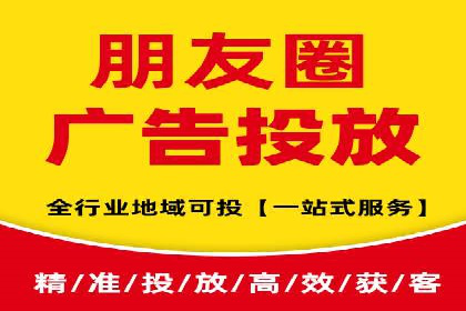 开户推广费用预算与执行