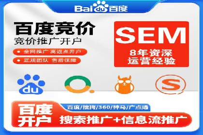 充值返点案例解析：如何巧妙利用