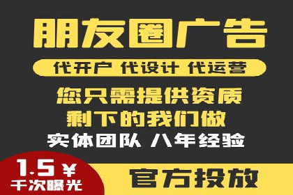 小红书信息流案例：品牌如何利用信息流进行用户教育