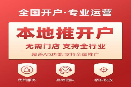谷歌竞价策略：关键词优化与广告创意
